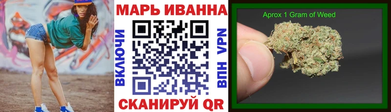 Наркошоп купить ГАШ  Cocaine  СОЛЬ  Каннабис  МЕФ  Иркутск