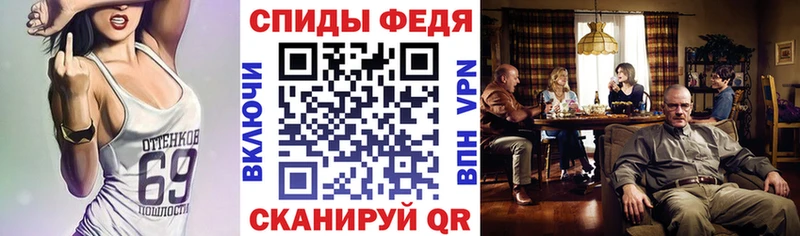 Купить где  Иркутск  Amphetamine 98% 