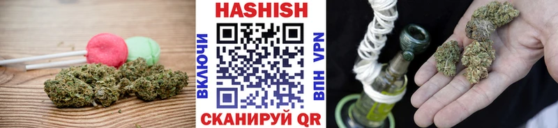 Canna-Cookies конопля  Купить где  Иркутск 