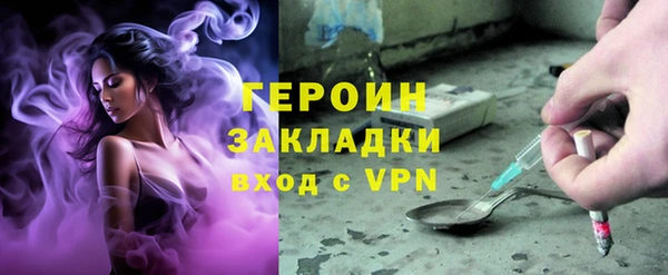 MDMA Premium VHQ Елабуга