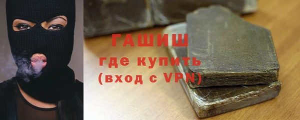 MDMA Premium VHQ Елабуга