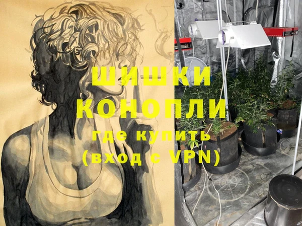 первитин Елизово