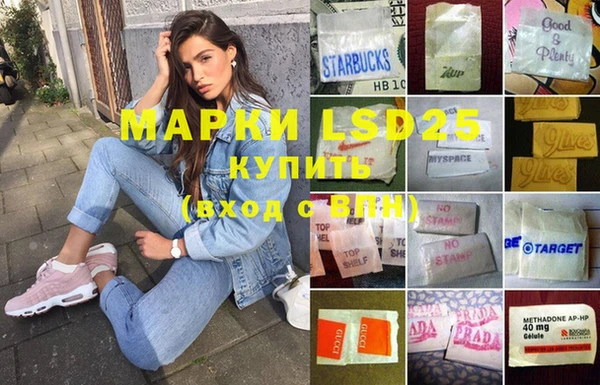 MDMA Premium VHQ Елабуга