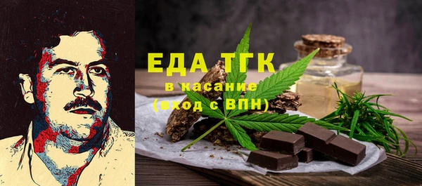 MDMA Premium VHQ Елабуга