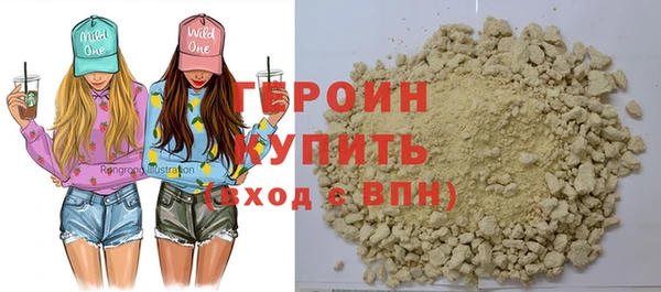 мдма Ельня