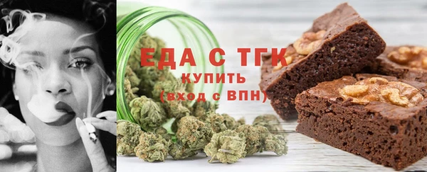 MDMA Premium VHQ Елабуга