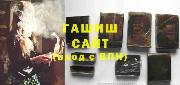 мдма Ельня